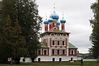 IMG_7483.JPG