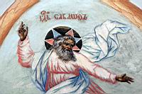 IMG_7517.JPG