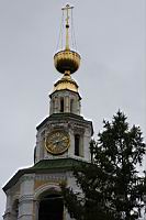 IMG_7553.JPG
