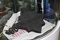 IMG_7559.JPG