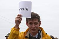 IMG_8211.JPG