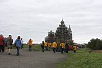 IMG_8218.JPG