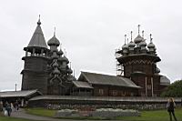 IMG_8224.JPG