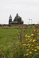 IMG_8324.JPG