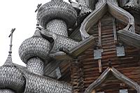 IMG_8421.JPG