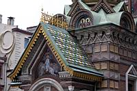 IMG_9602.JPG