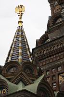 IMG_9604.JPG