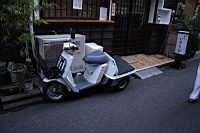 IMG_5638.JPG