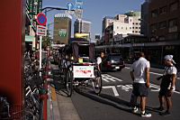 IMG_5660.JPG