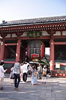 IMG_5663.JPG