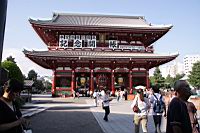 IMG_5712.JPG