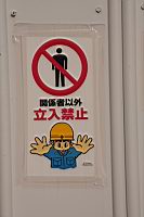 IMG_5804.JPG