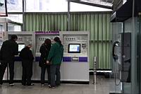 new-IMG_0023.JPG