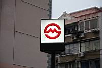 new-IMG_0031.JPG