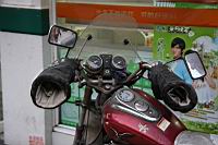 new-IMG_0037.JPG