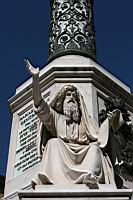 IMG_8623.JPG