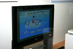 03-CEATEC04.JPG