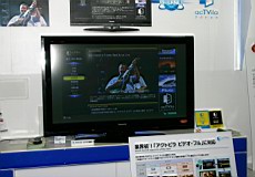 03-CEATEC05.JPG