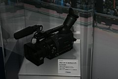 03-CEATEC15.JPG