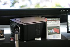 03-CEATEC22.JPG