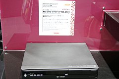 03-CEATEC24.JPG