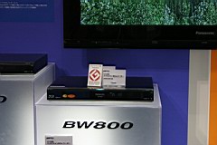 03-CEATEC27.JPG