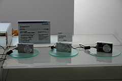 03-CEATEC37.JPG