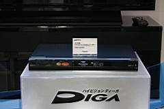 03-CEATEC38.JPG