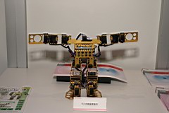 03-CEATEC49.JPG