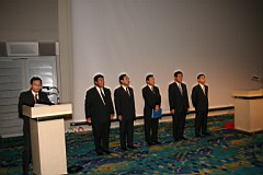 04-Meeting04.JPG