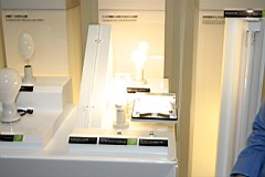02-Panasonic-Center05.JPG