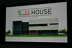 02-Panasonic-Center14.JPG