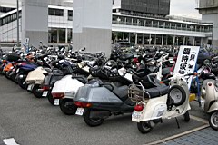 03-Tokyo-Osaka21.JPG