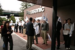 04-Lumix-Seminar02.JPG