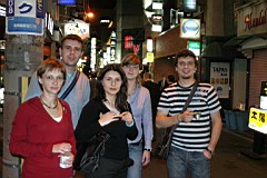 06-Night-Osaka06.JPG