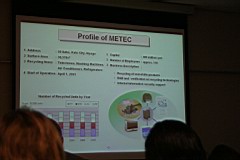 03-METEC04.JPG