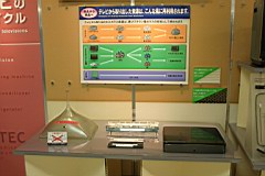 03-METEC13.JPG