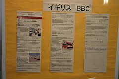 03-METEC39.JPG