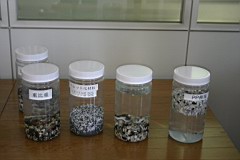 03-METEC40.JPG