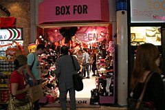 04-Night-Osaka08.JPG