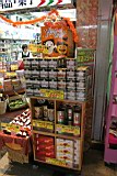 04-Night-Osaka11.JPG