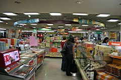01-Osaka-Tokyo02.JPG