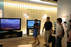 02-National-Center03.JPG