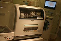 02-National-Center07.JPG