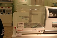02-National-Center08.JPG