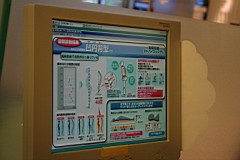02-National-Center15.JPG