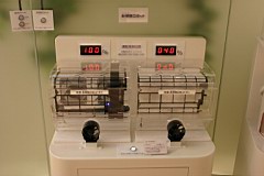 02-National-Center21.JPG