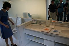 02-National-Center34.JPG