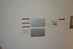 02-National-Center44.JPG
