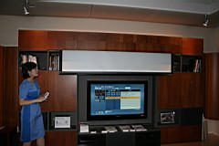 02-National-Center56.JPG